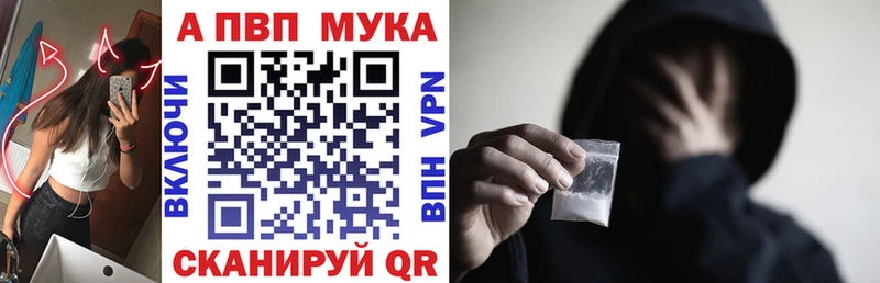 Героин Кремёнки