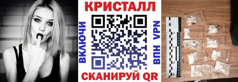 Купить закладки  Кремёнки  АМФ 98% 