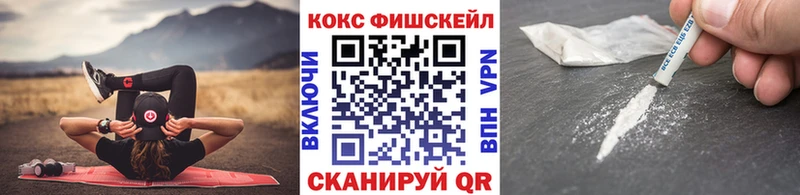 Cocaine VHQ  Купить  Кремёнки 