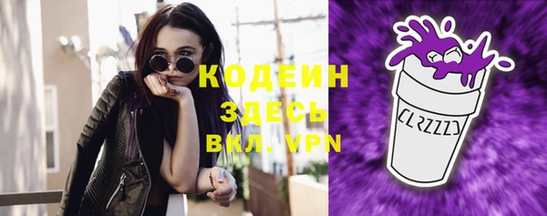 дурь Верея