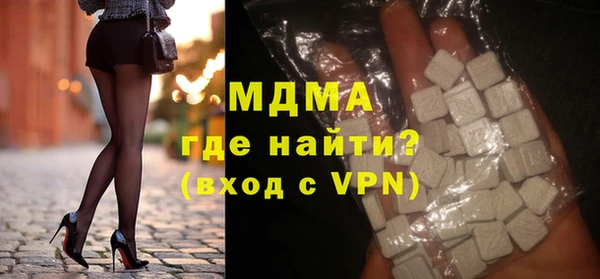 мефедрон Верхнеуральск