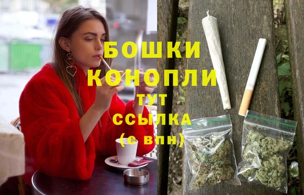 мефедрон Верхнеуральск