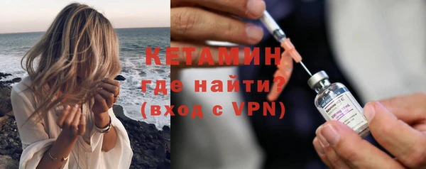 PSILOCYBIN Верхний Тагил