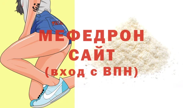 PSILOCYBIN Верхний Тагил