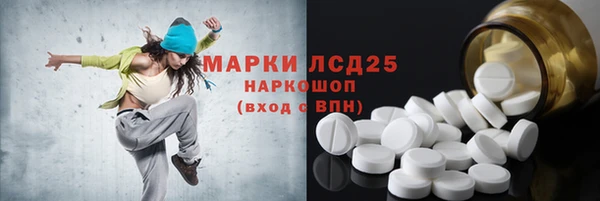 дурь Верея