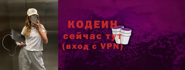 дурь Верея