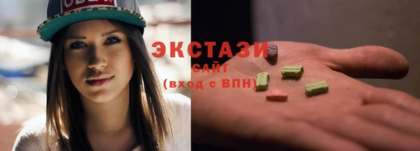 дурь Верея