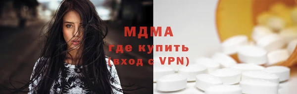 дмт Володарск