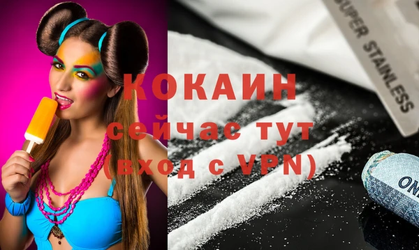дурь Верея
