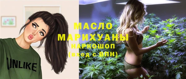 PSILOCYBIN Верхний Тагил