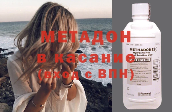 дурь Верея