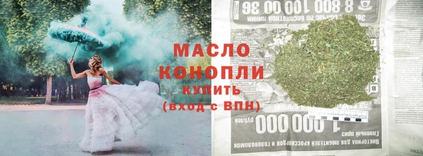 скорость mdpv Волосово