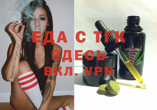 дурь Верея