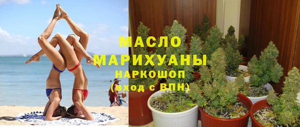 PSILOCYBIN Верхний Тагил