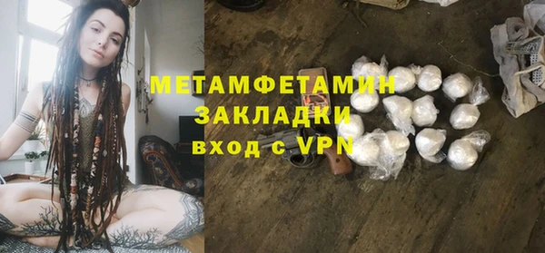 дмт Володарск