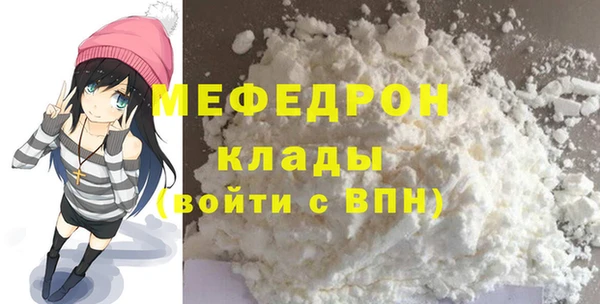 дурь Верея