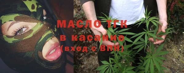 мефедрон Верхнеуральск