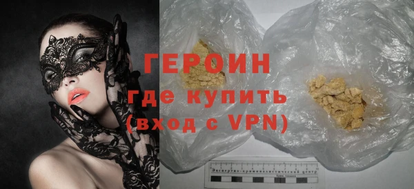 дурь Верея