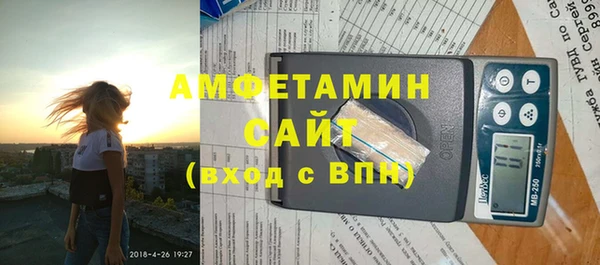 мефедрон Верхнеуральск
