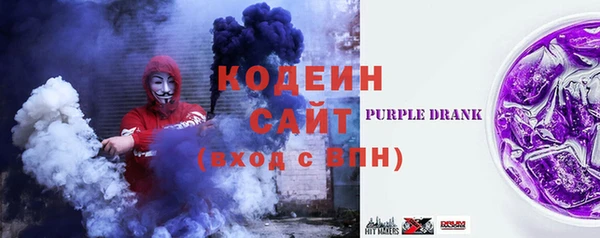 мефедрон Верхнеуральск