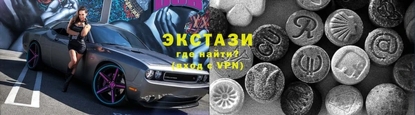скорость mdpv Волосово