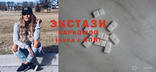 дурь Верея