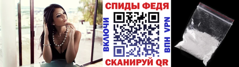 Купить  Кремёнки  МЕТАМФЕТАМИН Methamphetamine 