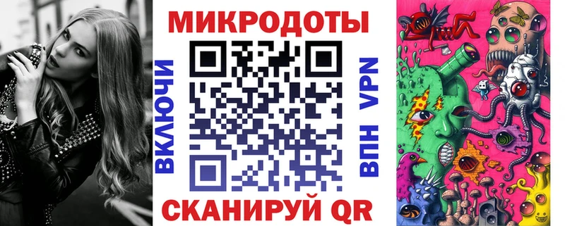 Купить закладки  Кремёнки  Псилоцибиновые грибы прущие грибы 