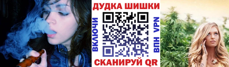 Марихуана Bruce Banner  Купить где  Кремёнки 